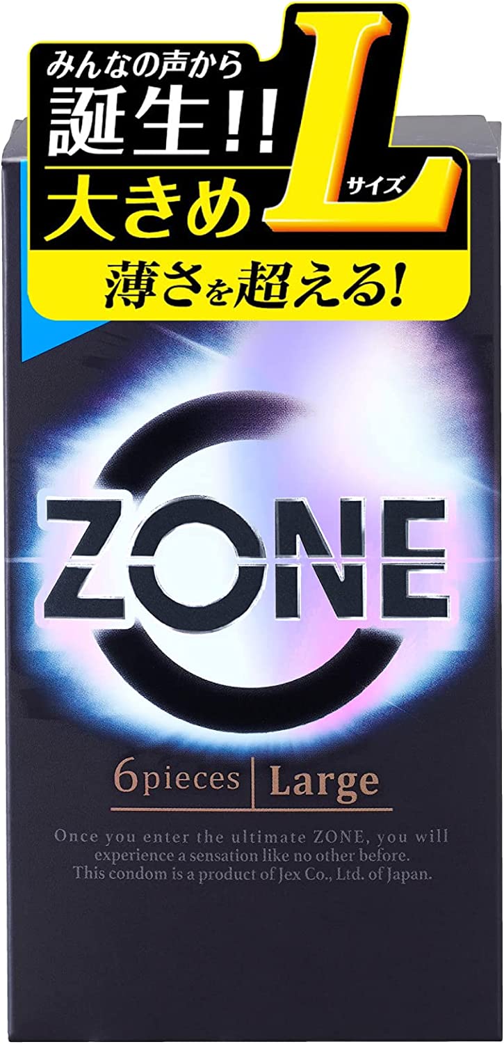 ZONE