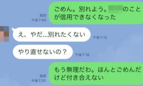 経営者もこぞって着ける！宝くじ当せんの祈願殺到の金運神社で祈祷したブレスレットで金運を