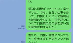 経営者もこぞって着ける！宝くじ当せんの祈願殺到の金運神社で祈祷したブレスレットで金運を