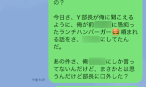 経営者もこぞって着ける！宝くじ当せんの祈願殺到の金運神社で祈祷したブレスレットで金運を