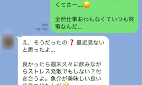 経営者もこぞって着ける！宝くじ当せんの祈願殺到の金運神社で祈祷したブレスレットで金運を