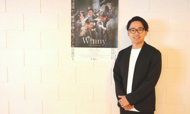 映画『Winny』の企画者であり、マネーフォワードベンチャーパートナーズ株式会社 HIRAC FUND代表パートナーの古橋智史氏