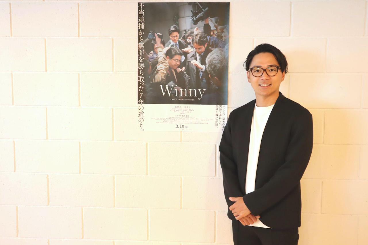 映画『Winny』の企画者であり、マネーフォワードベンチャーパートナーズ株式会社 HIRAC FUND代表パートナーの古橋智史氏