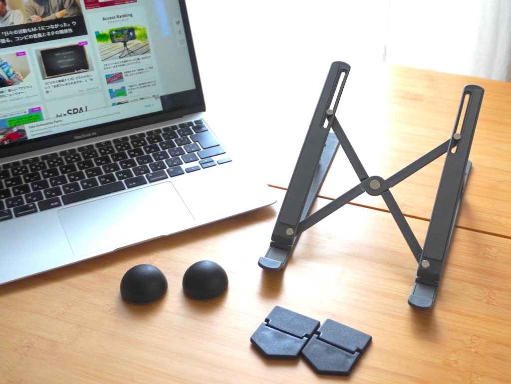 【ダイソーのPCスタンド3選比べてみた】500円の大ヒットスタンドと100円スタンド、コスパがよいのはどっち？ bizSPA!フレッシュ