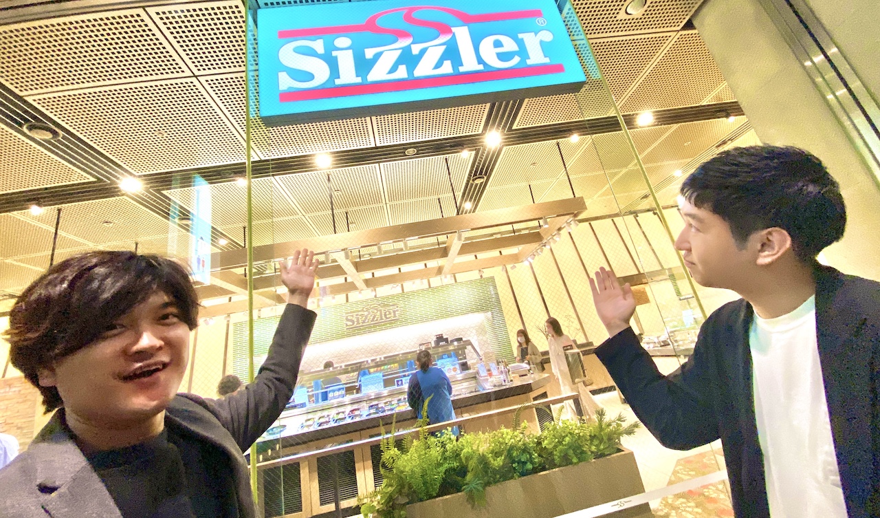 シズラー 東京国際フォーラム店にやってきた若手ビジネスマン