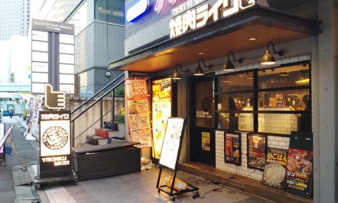 焼肉ライク 新宿西口店