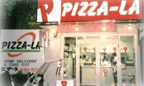 海外ブランドにはできない「日本人が作る、日本人が毎日食べても飽きないピザ」を目指したピザーラ。36年のストーリーに迫る