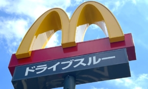 【減量中でもハンバーガーは食べていい？】パーソナルジム直伝マクドナルドで選ぶべきメニューとは？