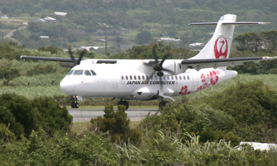 プロペラ機で７分「12.5キロ」しか隣と離れていない日本一近距離の空港ははかなくも美しい