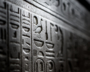 「世界最古」の文字がエジプトで発見【25年前の今日の出来事】