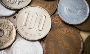 和同開珎より古い日本最古の貨幣発見【25年前の今日の出来事】