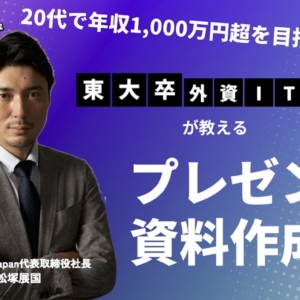 748108-001-300x300.jpg