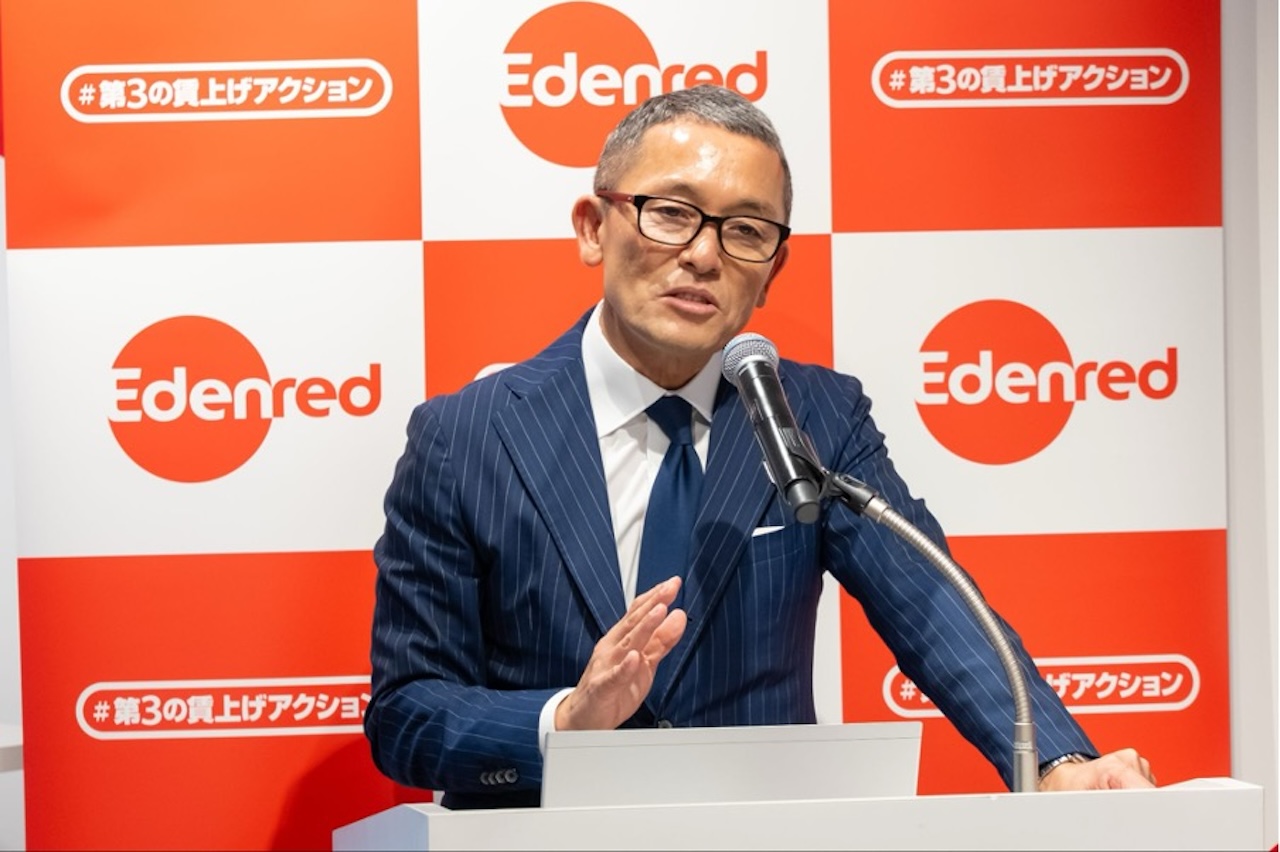 株式会社エデンレッドジャパン・天野総太郎さん