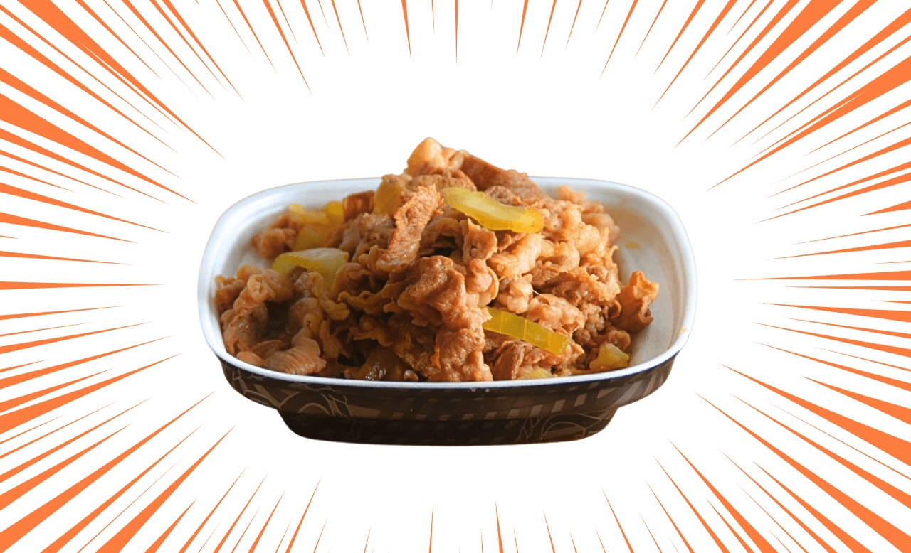 吉野家牛丼超特盛あたまのみ