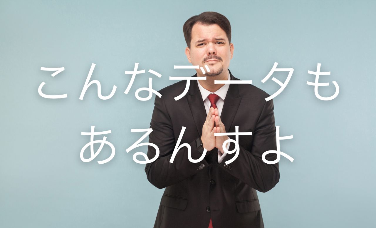 副業を認める意外なメリットとは？人材不足の企業こそ解禁したほうがいい理由