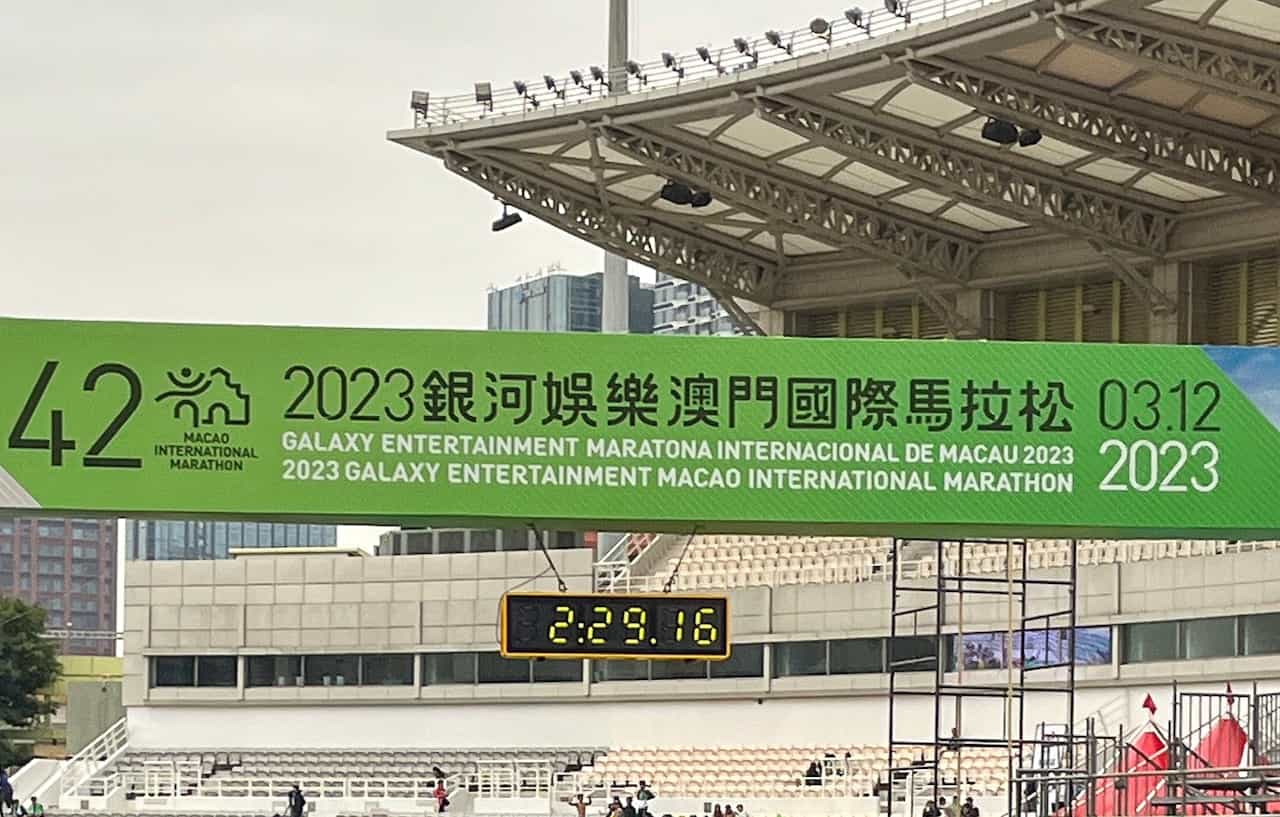 マカオマラソンのスタート位置の表示