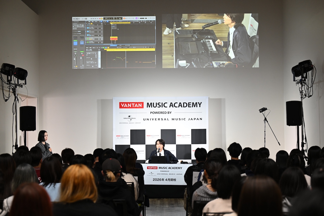 imaseさん「バンタンミュージックアカデミー」で特別授業