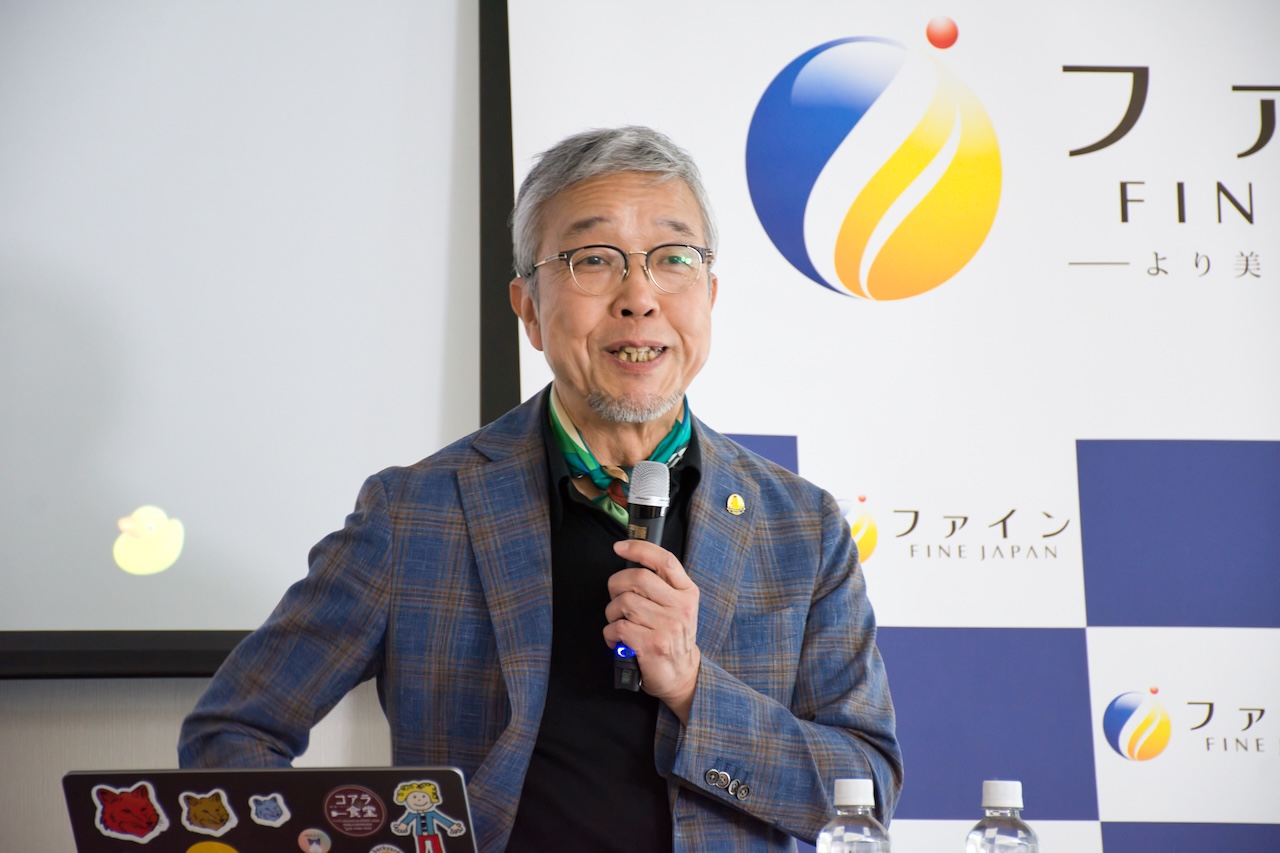 大阪大学・吉森保名誉教授