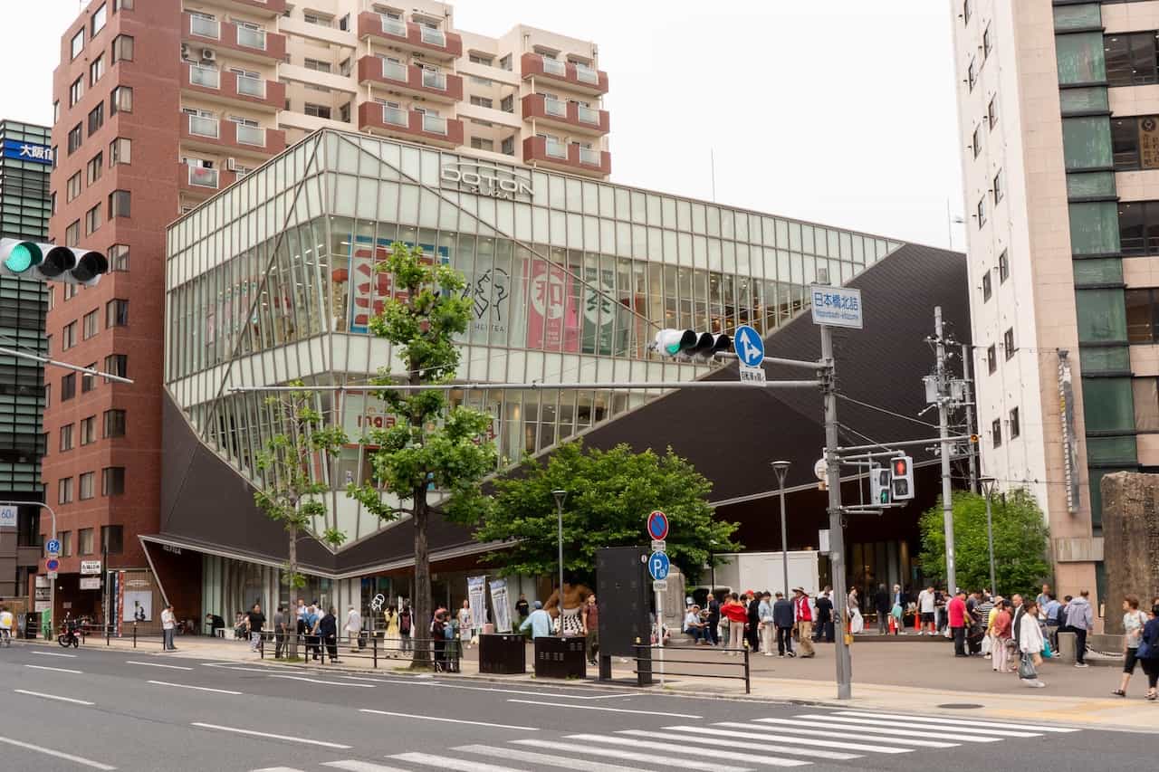 DOTON PLAZA大阪外観