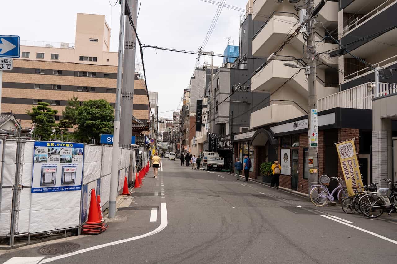 大和町通