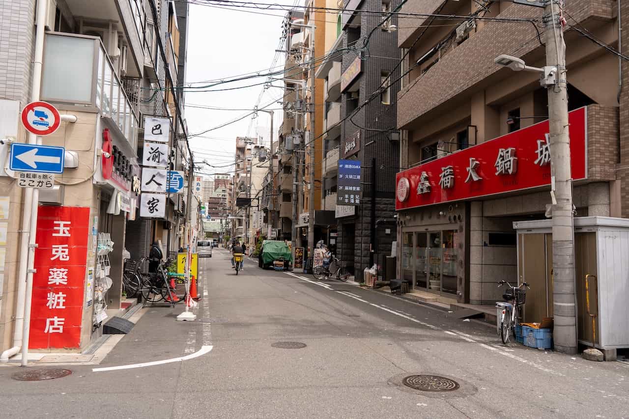 ネオ中華街入り口