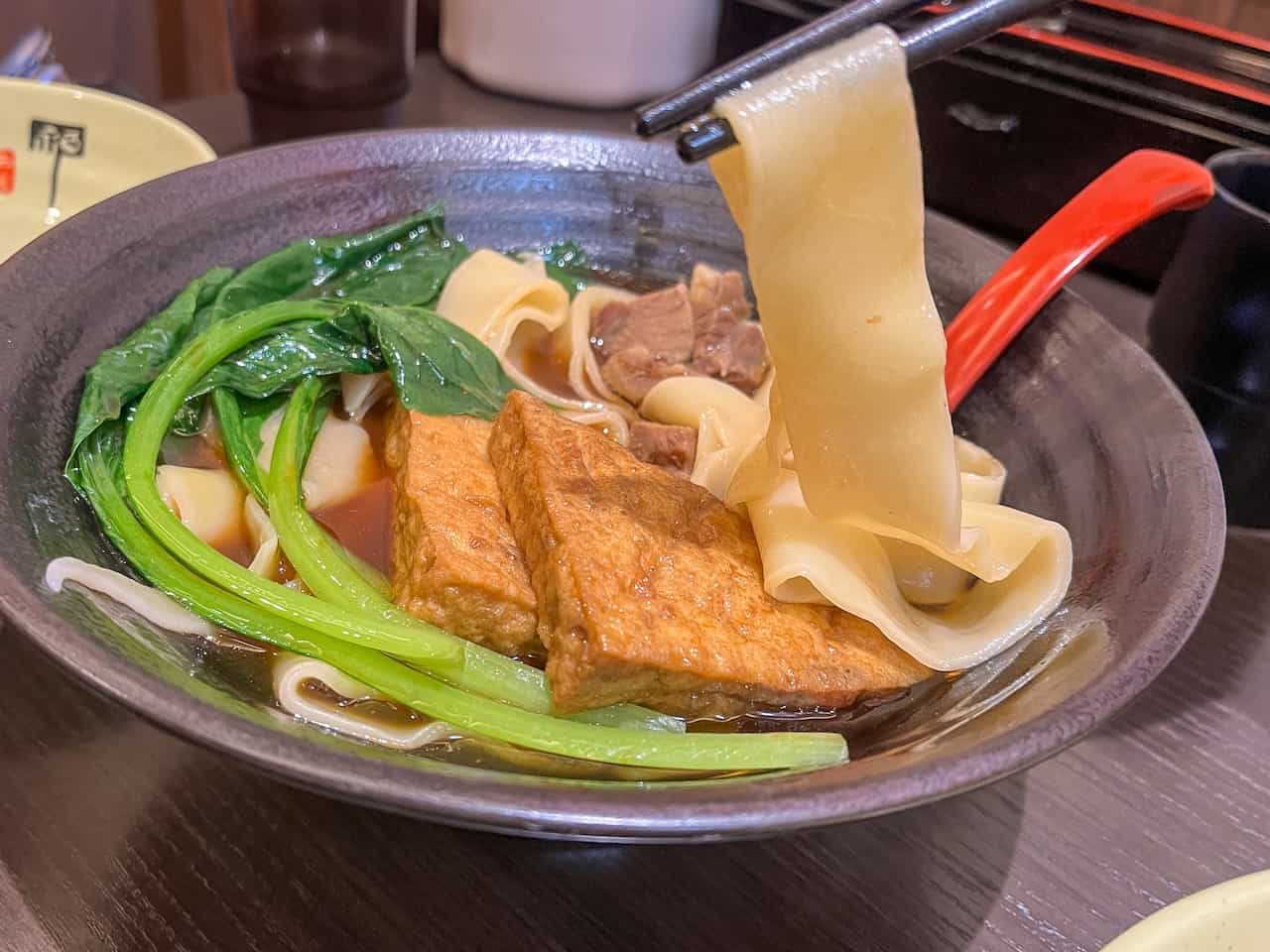 牛肉板面の麺