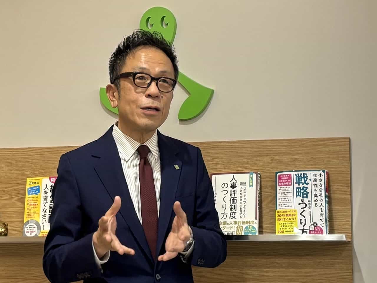 日本人事経営研究室株式会社の山元浩二代表取締役