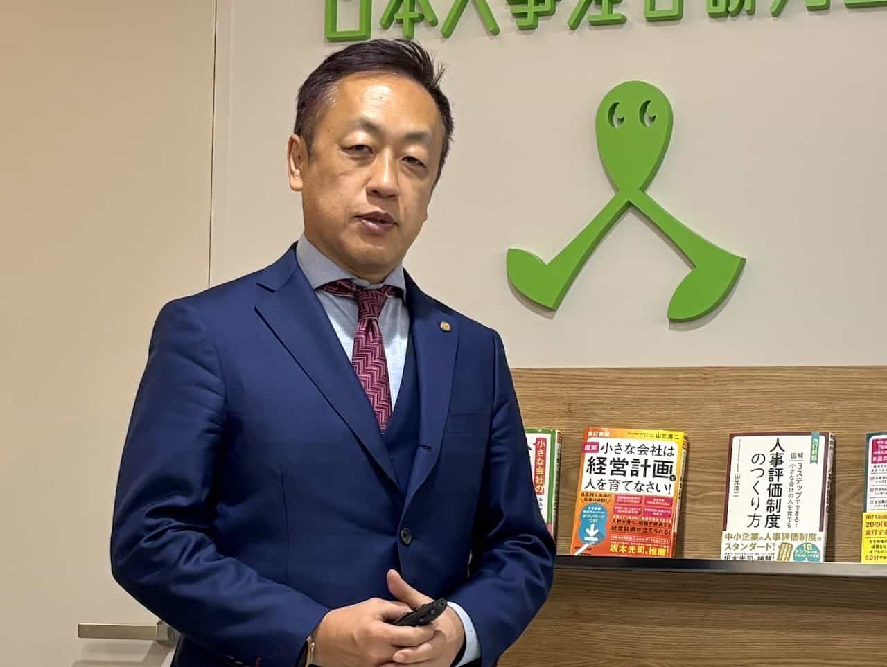株式会社アクト・伊藤啓介代表取締役