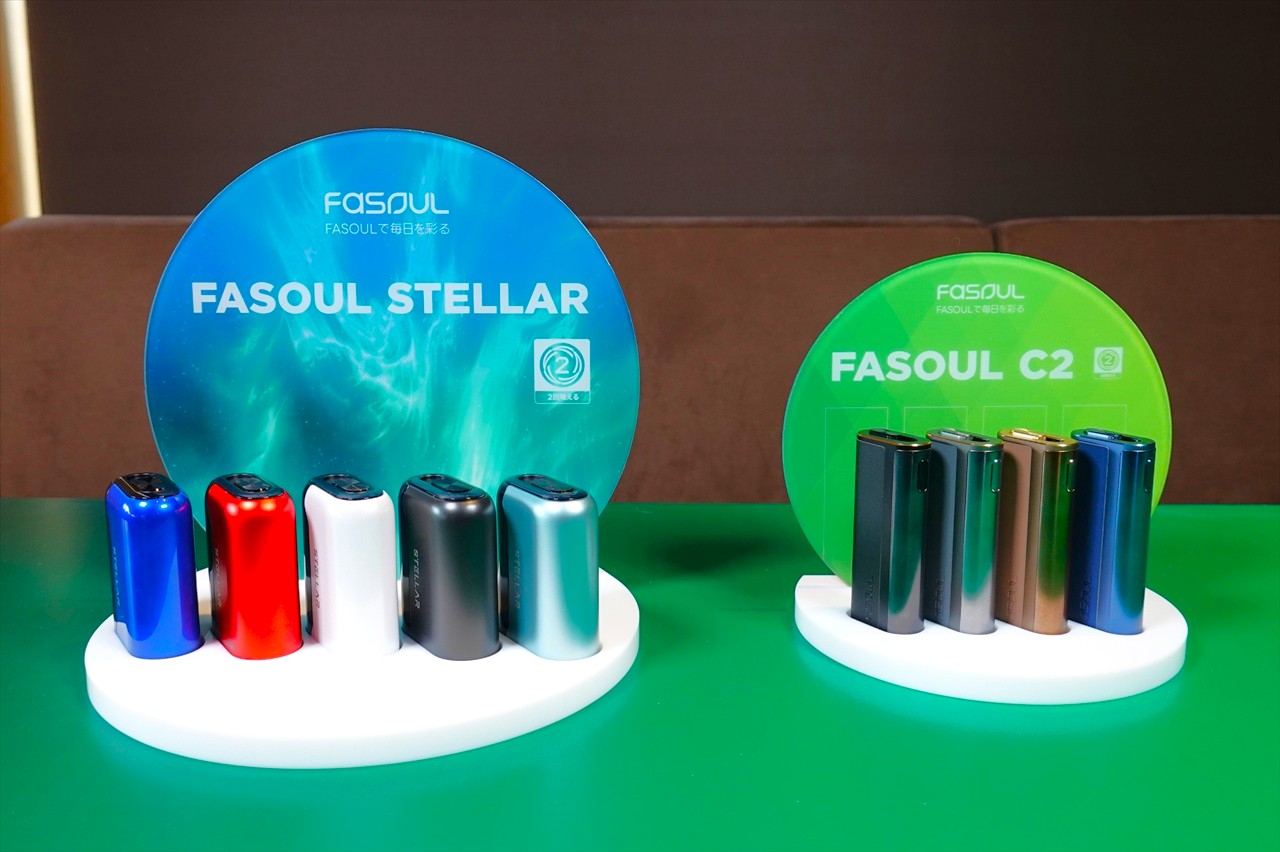 Fasoul(ファソウル)集合