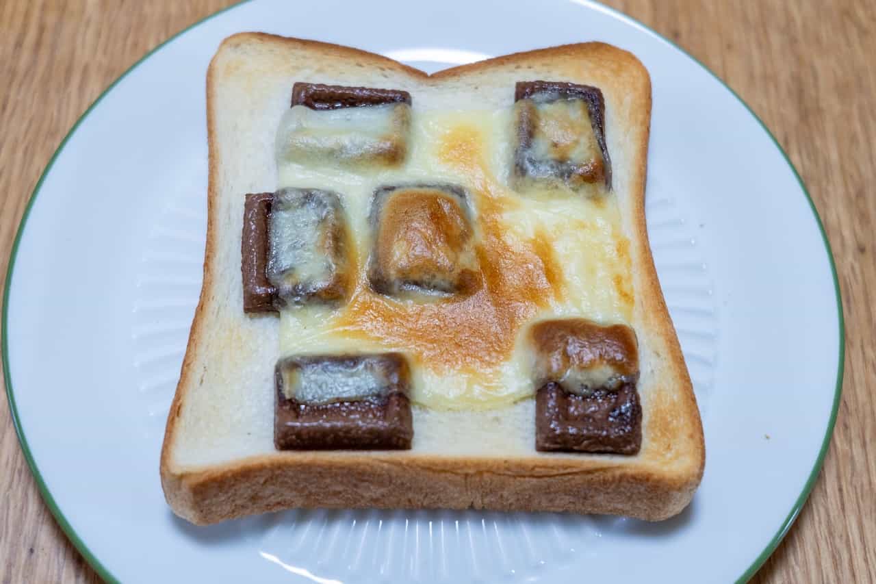 こんがりチーズトースト 〈チョコレート〉
