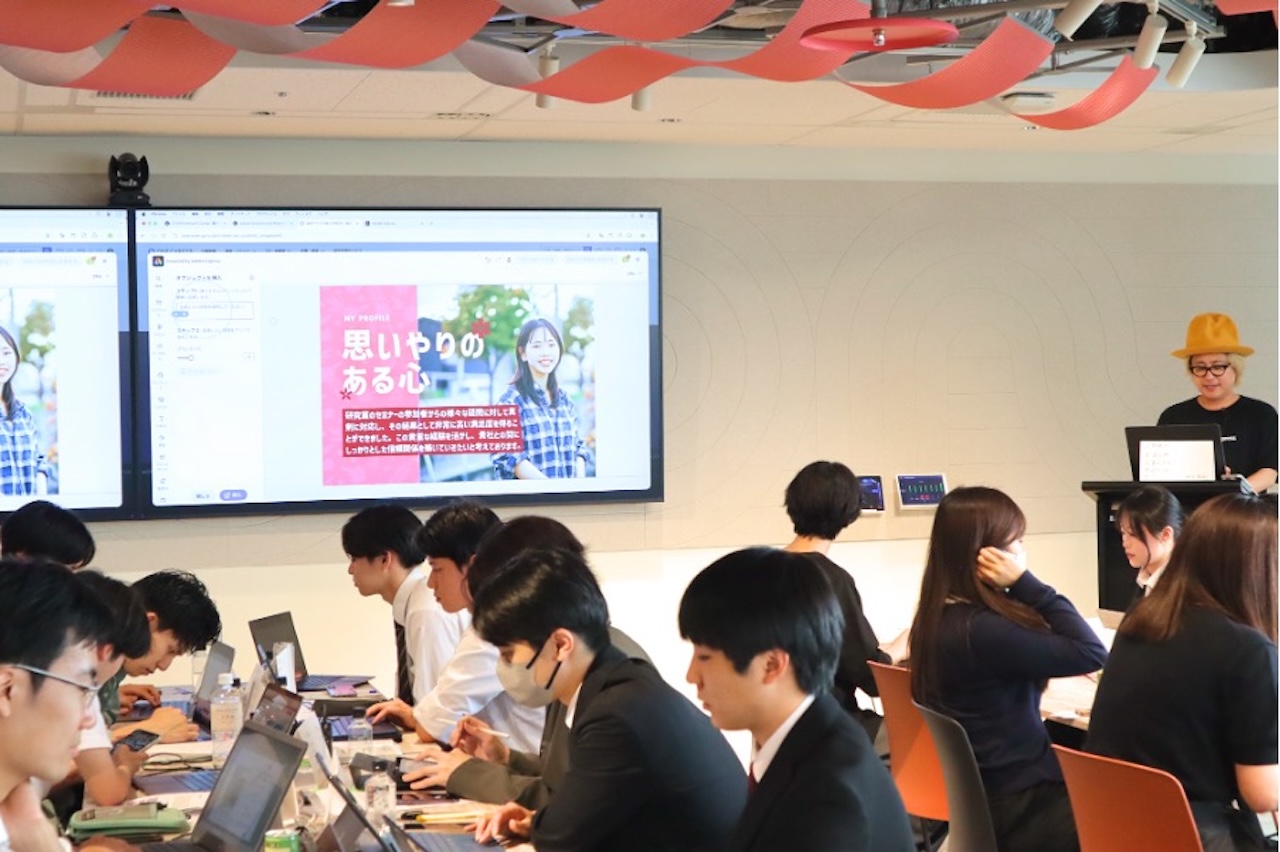 Adobe Expressを活用した自己PRシート作成ワークショップ」の様子