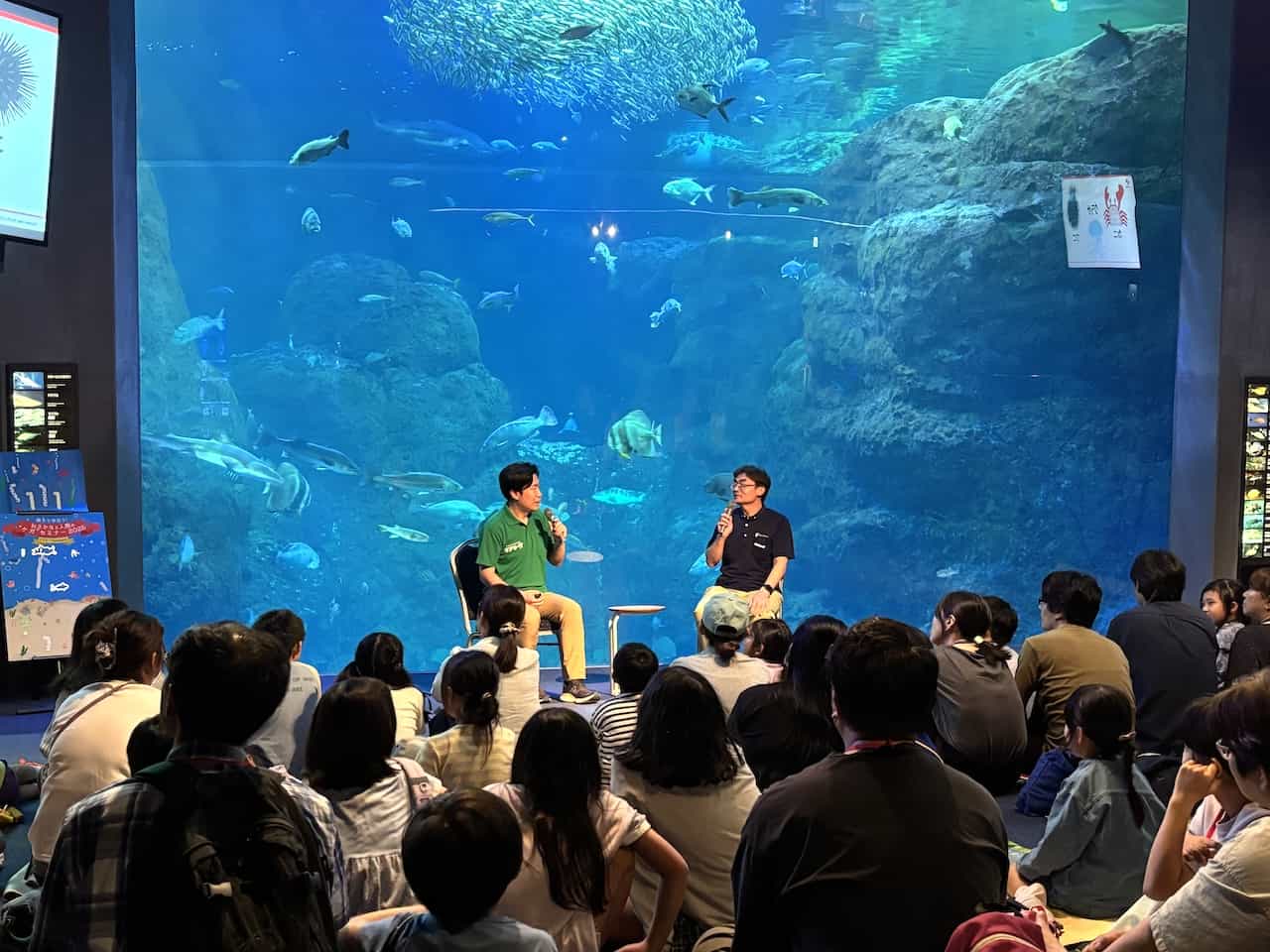 「親子で学ぼう！おさかなと人間の”ケガ”セミナー2025」
