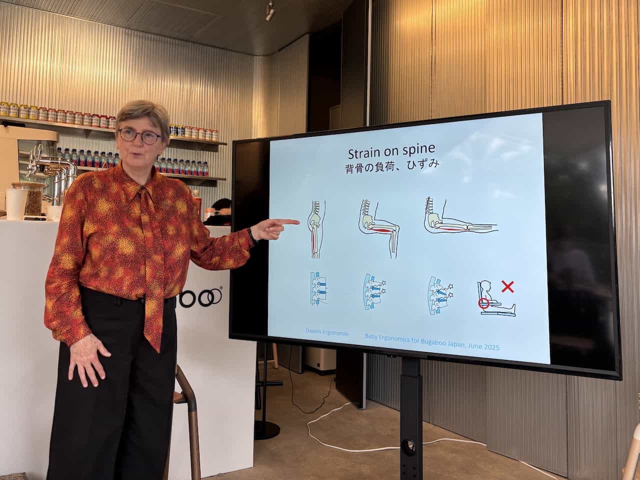 人間工学の専門家ブレヒト・ダームス博士