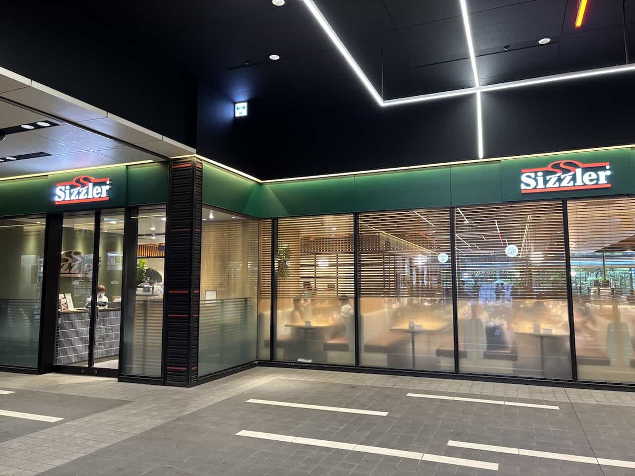 シズラー新宿東宝ビル店