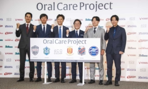 歯の健康をサッカーで守る？Jリーグ5クラブが挑む「オーラルケアプロジェクト」とは