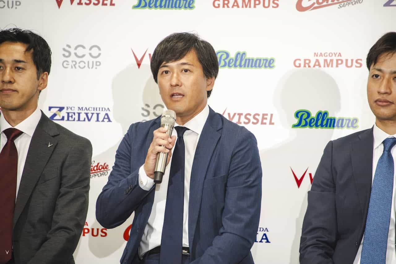 株式会社湘南ベルマーレの坂本紘司社長
