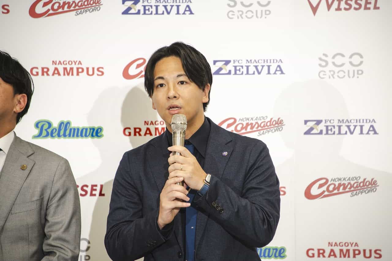 株式会社ゼルビアの上田武蔵CCO