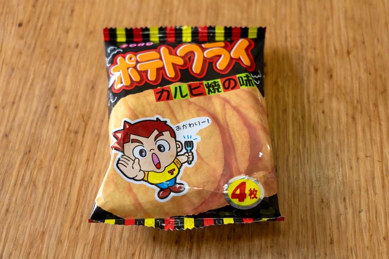 【1980年(昭和55年)】ポテトフライ(東豊製菓)