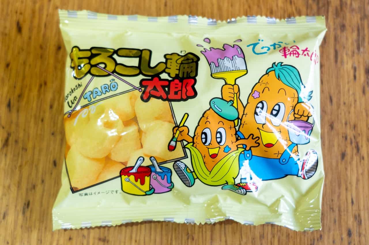 【1982年(昭和57年)】もろこし輪太郎(菓道)