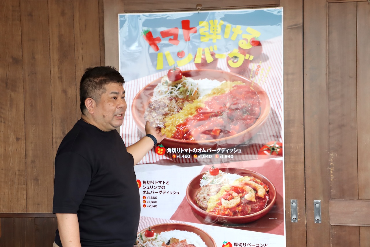 びっくりドンキーを運営する株式会社アレフのPR担当・井上龍太郎さん