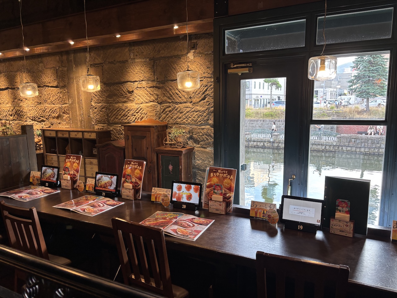 びっくりドンキー小樽運河店