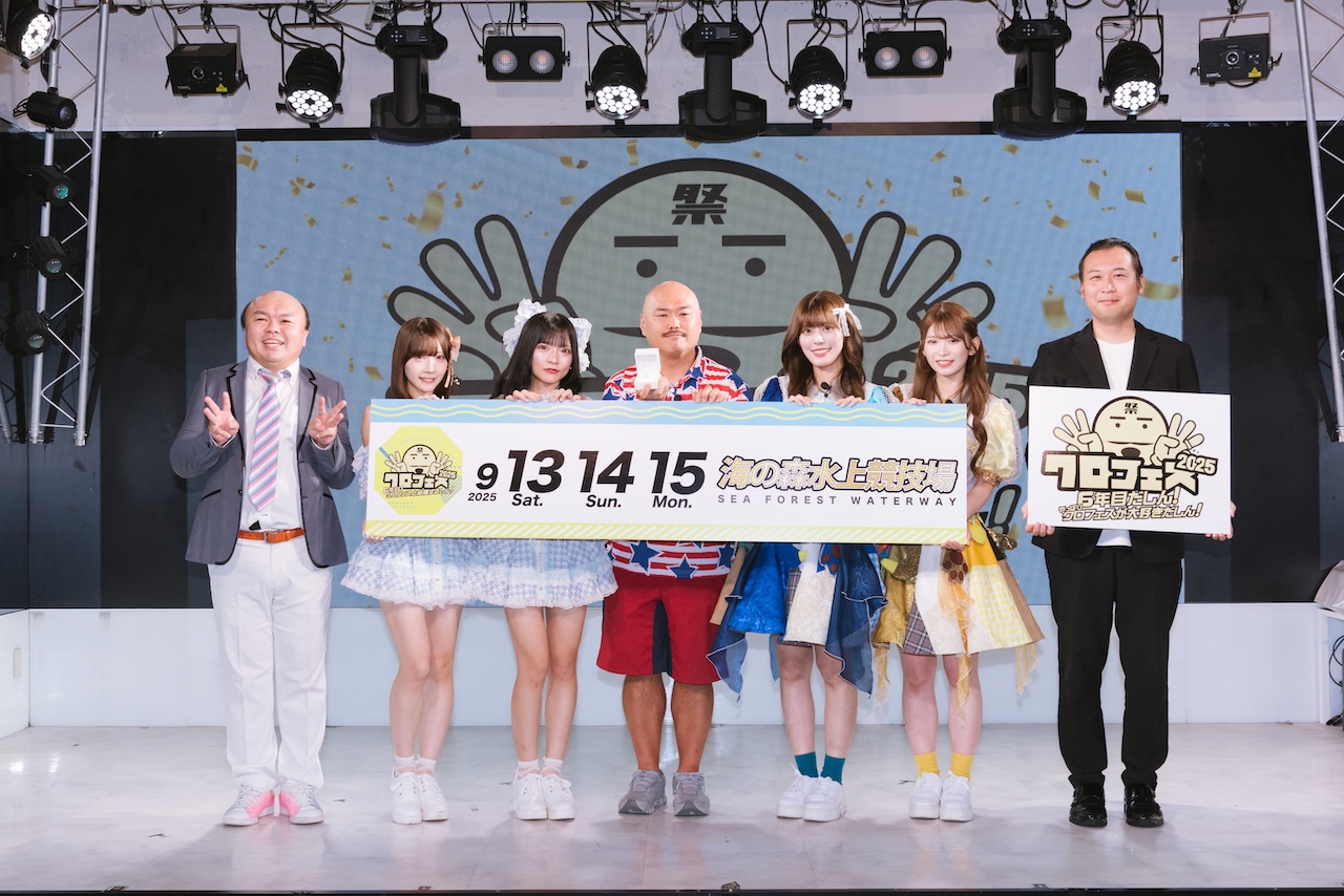 クロフェス2025告知イベント