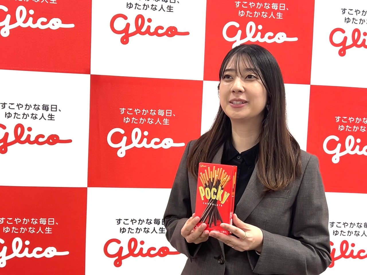 江崎グリコ株式会社グローバルブランド事業部の鈴木葵さん