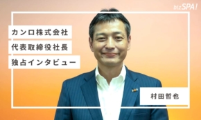 「やさしくありたい」70周年を迎えた「カンロ飴」が掲げる新ブランドメッセージに込めた思いと未来