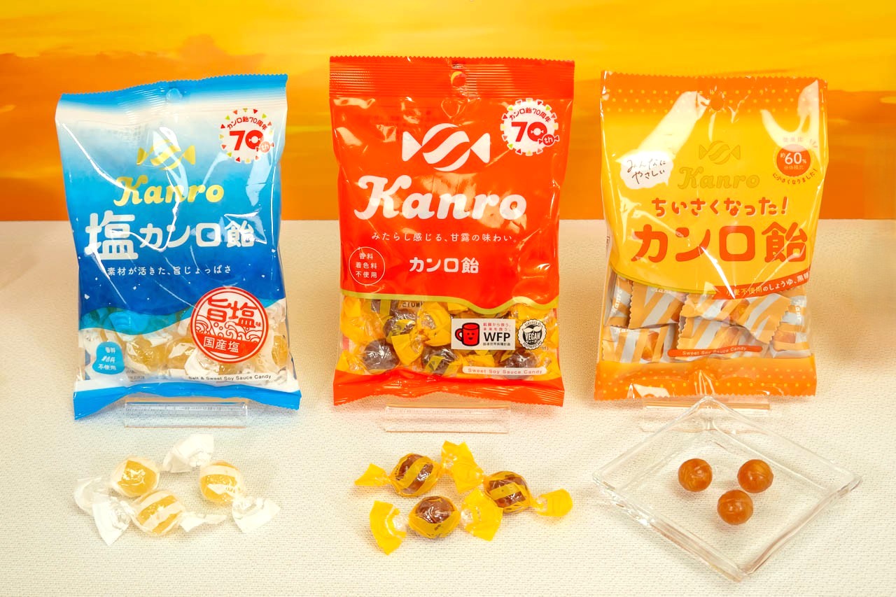 カンロ飴商品