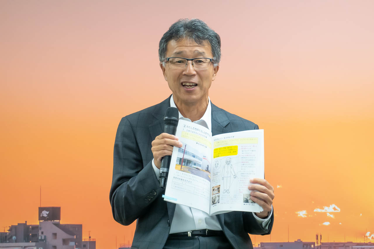 山口県光市の芳岡統市長