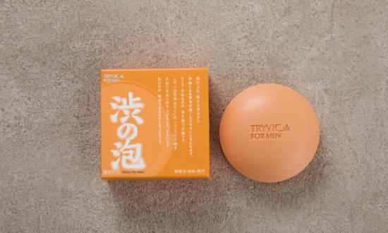【実は、秋には体臭が強まる】石けんを変えるだけで仕事も好転するビジネスマン続出!? 薬用柿渋石けんの実力がすごかった