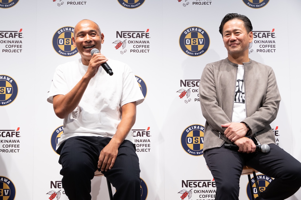 沖縄SV株式会社・髙原直泰CEOとネスレ日本株式会社・深谷龍彦CEO