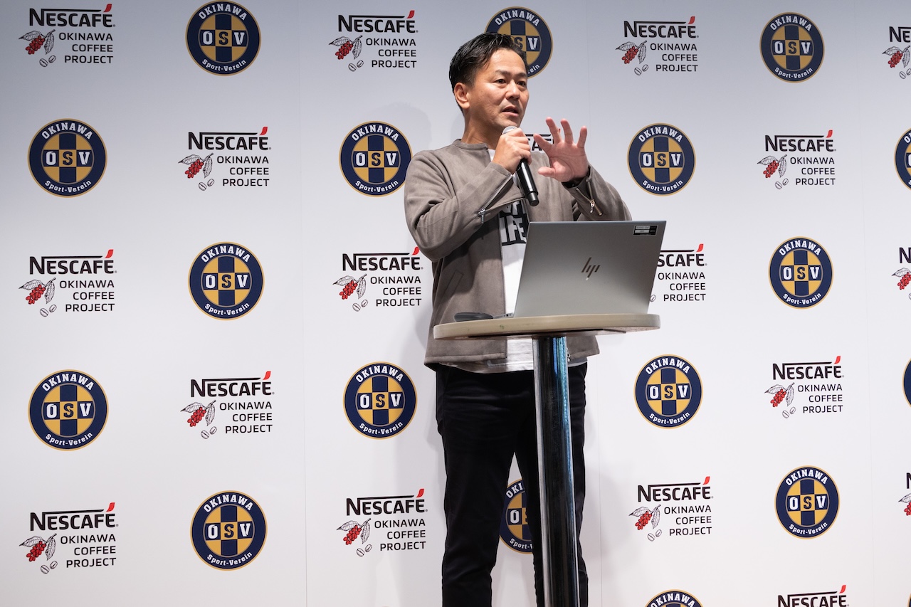 沖縄コーヒープロジェクトについて語るネスレ日本株式会社・深谷龍彦CEO