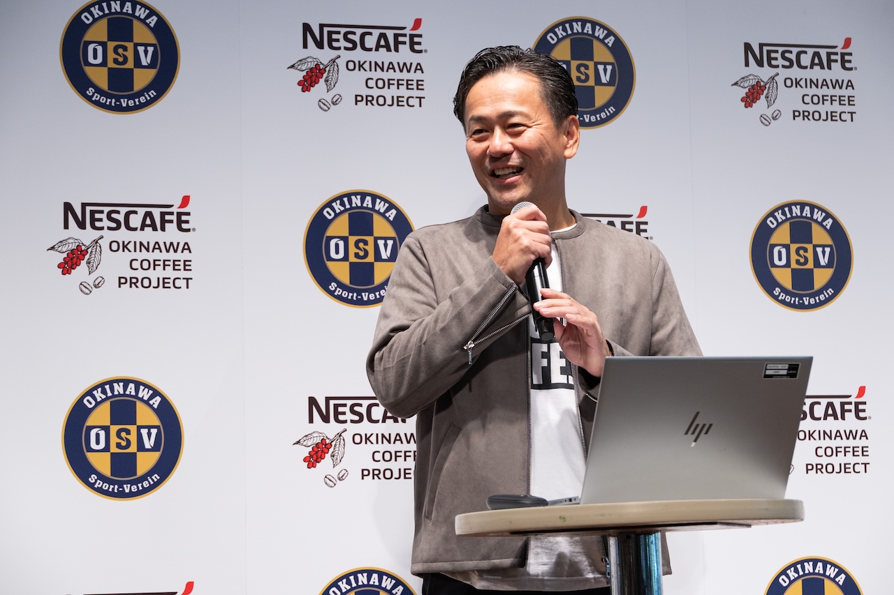 沖縄コーヒーへの思いを語るネスレ日本株式会社・深谷龍彦CEO